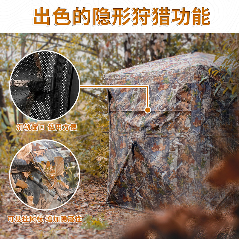 Barraca de Camuflagem Automáti - Hunting & Outdoor Supplies Carterton avaliação e preço