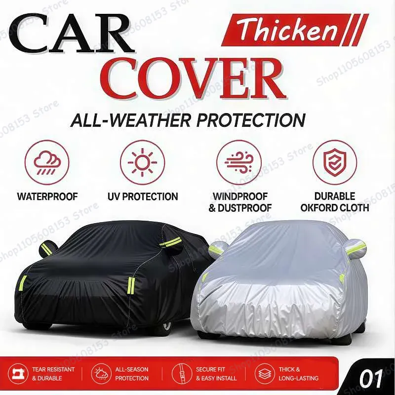 Nova Capa de Carro CC Dazzling - Outdoor Hunting Vehicle avaliação e preço