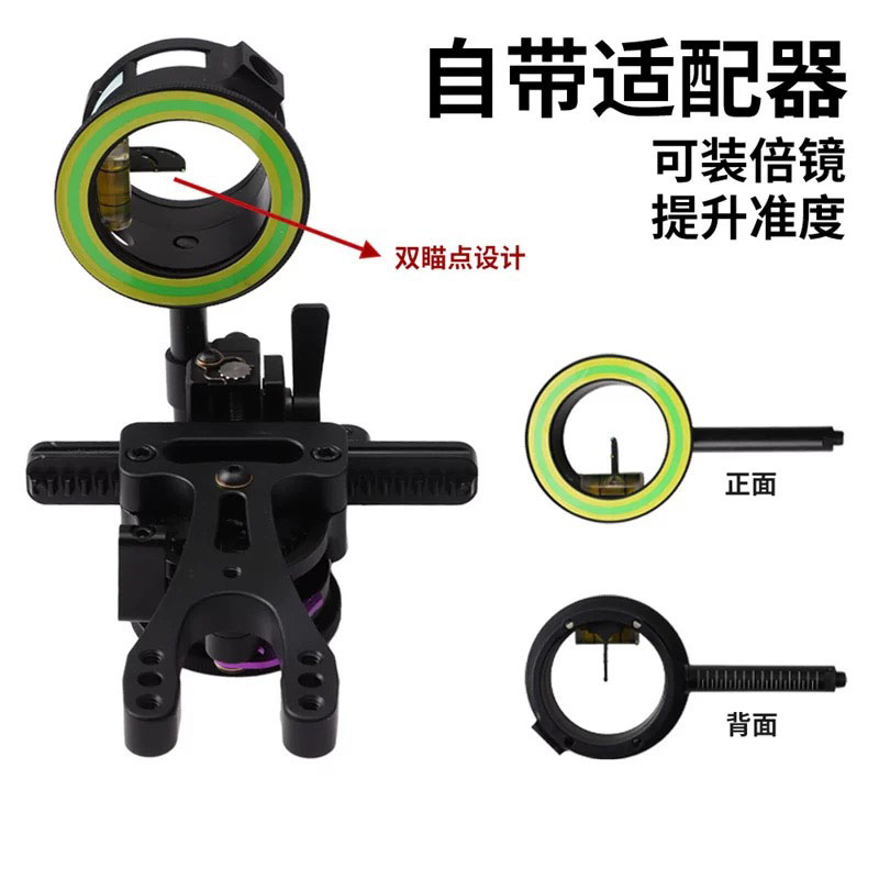 Mira de Arco Composto Eddie 1  - Hunting Bow Compound avaliação e preço